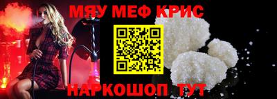 дмт Будённовск