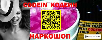 прущие грибы Бузулук