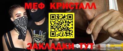 дмт Будённовск
