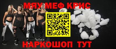 дмт Будённовск