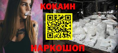 прущие грибы Бузулук