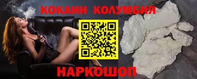 a pvp Бугуруслан