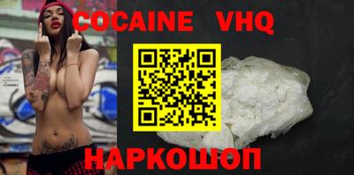 дмт Будённовск