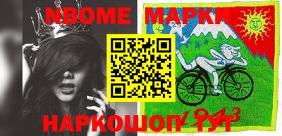 прущие грибы Бузулук