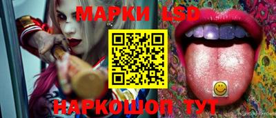 a pvp Бугуруслан