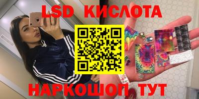 a pvp Бугуруслан