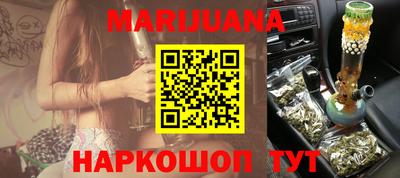 a pvp Бугуруслан