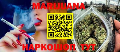 прущие грибы Бузулук