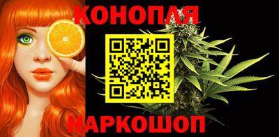 прущие грибы Бузулук