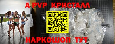 дмт Будённовск