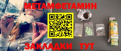 дмт Будённовск