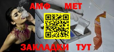 дмт Будённовск