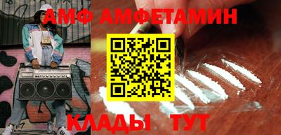 дмт Будённовск