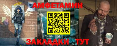 дмт Будённовск
