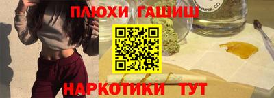 дмт Будённовск