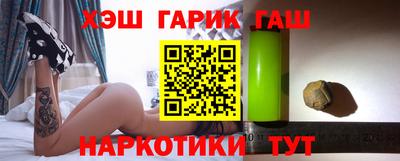a pvp Бугуруслан