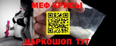 дмт Будённовск