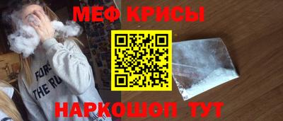 a pvp Бугуруслан