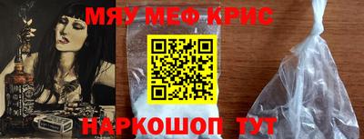 a pvp Бугуруслан