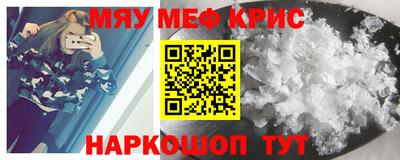 дмт Будённовск