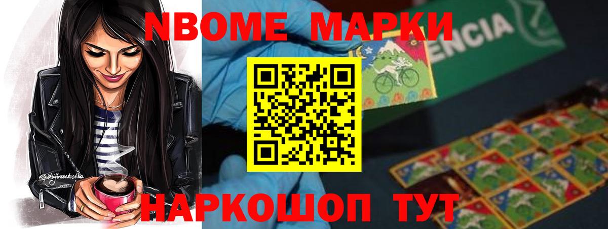 мега tor  LSD-25 экстази ecstasy  Вход с VPN  Лсд 25 экстази кислота  Сальск 